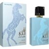 lattafa Perfume Lail Maleki Moroccan Blue 100ml