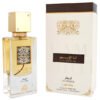 Lattafa Ana Abiyedh Leather Eau de Parfum 60ml