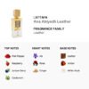 Lattafa Ana Abiyedh Leather Eau de Parfum 60ml