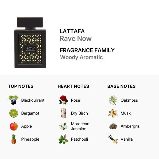 LATTAFA Unisex Rave Now EDP 100ML