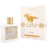Lattafa Qaed Al Fursan Unlimited Eau de Parfum 90ml 