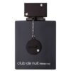 Armaf Club De Nuit Intense Man Pure perfume 150 ml 