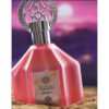 SELENA EAU DE PARFUM 100ML AL WATANIAH