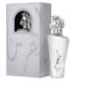 LATTAFA MAAHIR LEGACY EAU DE PARFUM 100ML