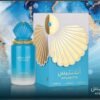 ATLANTIS EAU DE PARFUM 100ML