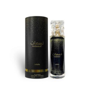 Unisex Nasmaat EDP Spray 3.4 oz Fragrances
