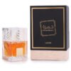 LATTAFA KHAMRAH  EAU DE PARFUM 100ML