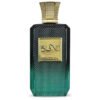 Khadlaj Unisex Island Extrait de Parfum Spray 3.4 oz Fragrances