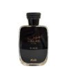 Rasasi Men's Hawas Black EDP Spray 3.3 oz (100ml) Fragrances