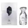 Marwa - Unisex Eau de Parfum 100 ml | 100 ml